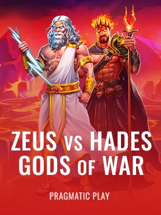 Zeus vs Hades